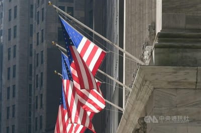 #ShannonBrandao, #ChinaBoss: Majority Of Americans Support Recognizing Taiwan If China Invades: Poll - Focus Taiwan