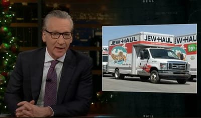#ZeroHedge: Watch: #Maher: "It's Hard To Negotiate When The Other Side's Position Is - You All Die And Disappear" : 'Israel Isn't Going Anywhere "Get used to it..."'