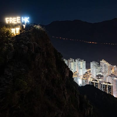 #SiuChingCheung, Journalist | Writer | Storyteller: "HongKongers Are Not Forgetful. On Christmas Eve, HongKongers Climbed LionRock & Lit A Sign Reading[:] ['FreeHK47, #FreeJimmyLai & No #Article23'], Shining Out Over The City..."