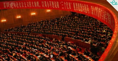 #DianaChoyleva, Chief Economist At #EnodoEconomics Via #ShannonBrandao, #ChinaBoss: "The Chinese Communist Party’s Never-Ending Purge Of Corrupt Officials Set New Records In 2023... Launching Probes Into 45 Senior Officials, Up From 32 In 2022..."