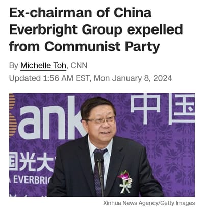 #MichelleToh Via #ShannonBrandao, #ChinaBoss: Ex-chairman Of China Everbright Group Expelled From Communist Party