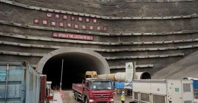 #ShannonBrandao, #ChinaBoss: China Widens South America Trade Highway With Silk Road Mega Port