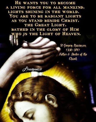 St. Gregory Of Nazianzus, Father And Doctor Of The  Church